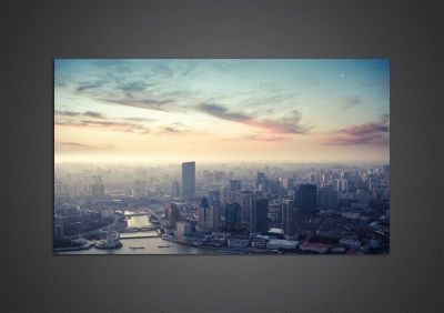 Городской пейзаж Китая