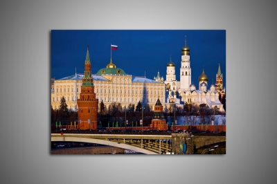 Вид на Кремль с моста, Москва